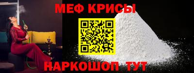 MDMA Premium VHQ Малгобек