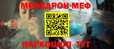 MDMA Premium VHQ Малгобек
